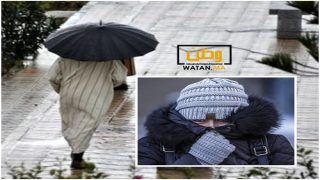 تساقطات مطرية ودرجات حرارة تحت الصفر منتظرة بهذه المناطق المغربية 
