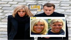 زوجة ماكرون تلجأ للقضاء رداً على التشهير