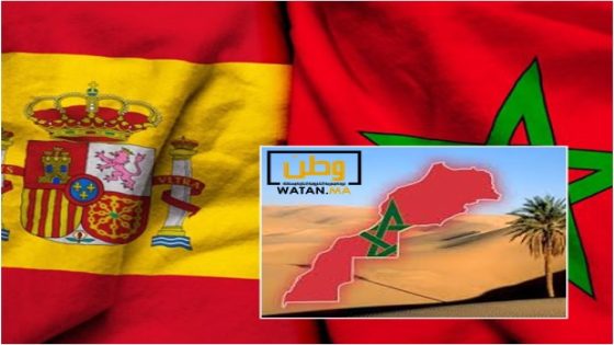 منتدى إسباني مغربي للإستثمار بالصحراء المغربية بمدريد