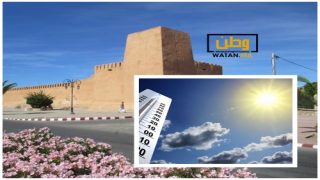 توقعات درجات الحرارة اليوم الثلاثاء