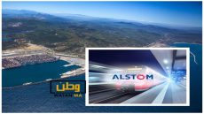 ألستوم يعتزم إقامة مصنع قطارات بالمغرب