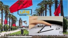 المملكة ستعود للتوقيت العادي مساء غدا الأحد بإضافة 60 دقيقة للساعة القانونية