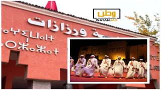 ورزازات ...جدل في الاوساط الجمعوية و السياسية والسبب دعم جمعية حديثة التأسيس لتنظيم مهرجان أحواش
