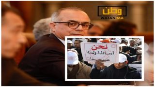 برلماني يدعو إلى توقيف مسؤولين بوزارة التربية الوطنية وإحالتهم على التحقيق