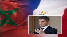 جيرالد دارمانان يصل المغرب في هذا التاريخ