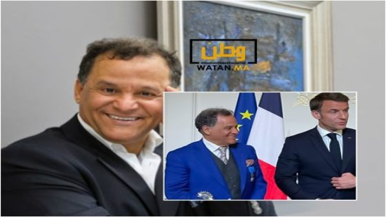 الرئيس الفرنسي يوشح رئيس المؤسسة المغربية للمتاحف بوسام الإستحقاق الفرنسي