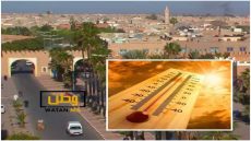توقعات طقس اليوم الجمعة بالمغرب