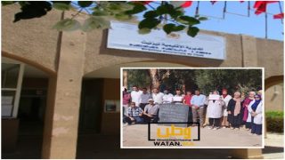 تيزنيت ...اعتداء على أستاذ ببونعمان ونقابة FNE تحذر من الضغوطات لطي الملف