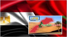 الهيئة العامة للإستعلامات المصرية ...الصحراء مغربية