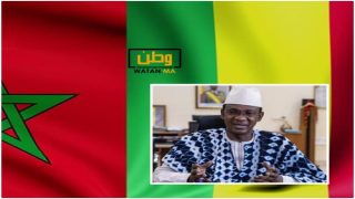 مالي: المغرب بلد صديق نعتمد عليه لمواصلة إعادة البناء