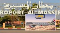 فولوتيا الاسبانية تعلن إطلاق خط جوي بين ليل وأكادير