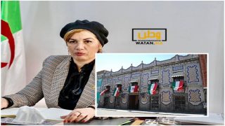 فضيحة ...الجزائر تسعى للسطو على الزليج المكسيكي بإسمها لدى اليونسكو