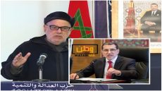 عبد الاله بنكيران ...حكومة سعد الدين العثماني لم تكن حقيقية