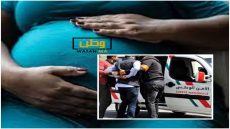 فضيحة ...أم تكتشف حمل ابنتها القاصر والمتهمين الأب والخال