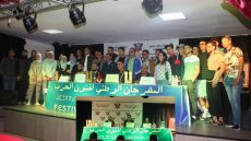 الدشيرة الجهادية تحتضن الدورة الحادية عشرة للمهرجان الوطني لفنون الحرب