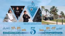 ذكرى تأسيس الأمن الوطني.. 68 سنة من الحفاظ على النظام العام وحماية المواطنين