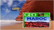 المغرب أفضل الوجهات لصيف سنة 2024