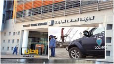 تقرير ...الجمارك استخلصت مداخيل بـ 2800 مليار خلال 4 أشهر