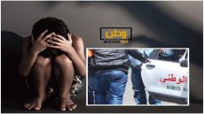 فضيحة ...سيدة تضبط زوجها السبعيني يهتك عرض ابنهما القاصر