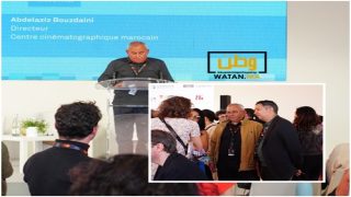 المركز السينمائي المغربي يتوج بمهرجان كان 