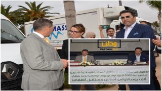 أكادير ...الألف يوم الأول في حياة الطفل تعتبر فترة حاسمة للتنمية البشرية ونافذة للتطور السريع