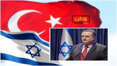 تركيا تعلق جميع المعاملات التجارية مع إسرائيل