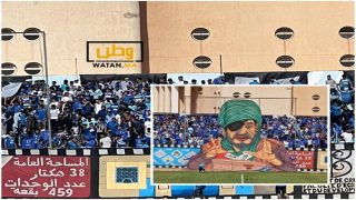 تيزنيت ...جمهور الفريق المحلي الامل يوجه رسائل مشفرة للمسؤولين