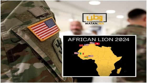 القوات الامريكية تنشر خريطة المغرب كاملة إستعداداً لانطلاق مناورات الأسد الإفريقي