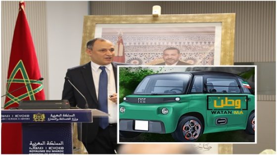 وزير الصناعة والتجارة يعلق على حجز إيطاليا لسيارات مصنعة بالمغرب