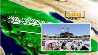 المملكة العربية السعودية تنصح الحجاج بعدم حمل أموال كبيرة