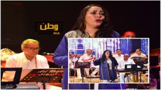 الفرقة الموسيقية تحيى حفلا موسيقيا برئاسة المايسترو سلمى الادريسي