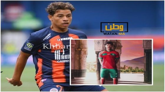 لاعب مونبلييه خليل فياض يعلن حمل القميص المغربي