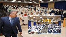 عبد اللطيف الحموشي يودع حجاج أسرة الأمن