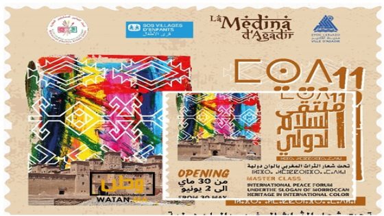 أكادير تحتضن ملتقى السلام الدولي للفن التشكيلي بألوان التراث المغربي الأصيل