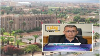 تيزنيت ...جدول أعمال الدورة العادية لشهر يونيو 2024 للمجلس الإقليمي