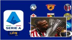 ثلاثة أندية إيطالية ترغب في التعاقد مع أيوب الكعبي