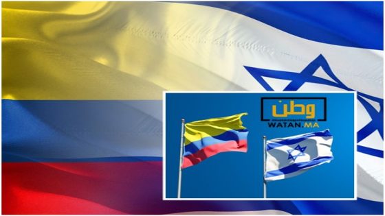 الخارجية الكولومبيا تبلغ إسرائيل رسميا بقطع العلاقات معها