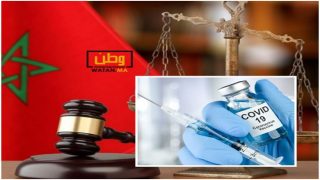 القضاء المغربي يحكم بتعويض قيمته 25 مليون لمتضررة من لقاح كورونا