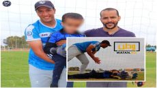 تيزنيت ...فريق الأمل يحقق أمنية طفل من ذوي الاحتياجات الخاصة