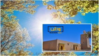 توقعات درجات الحرارة اليوم الخميس