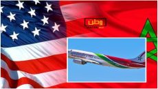 المغرب يعزز أسطول شركة الخطوط الملكية بطائرات جديدة من العملاق الأمريكي بوينغ