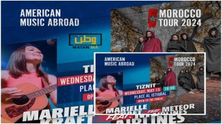 تيزنيت ...الفنانة الأمريكية مارييل كرافت تحي حفلا موسيقيا