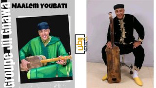 مهرجان بيلماون بودماون يُثري برنامجه الموسيقي بسهرات “المعلم يوباتي” في عيد الأضحى