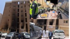 وفاة أكثر من 49 شخصا وعشرات الإصابات في حريق مبنى في منطقة المنقف جنوبي الكويت نقلت وكالة الأنباء الكويتية عن وزارة الداخلية، أن أكثر من 35 شخصا لقوا مصرعهم في حريق اندلع بمنطقة المنقف السكنية بمحافظة الأحمدي التي تقع جنوب غرب مدينة الكويت. ونقلت الوكالة تصريحا لمدير (الأدلة الجنائية) اللواء عيد العويهان لتلفزيون الكويت: “توجهنا إلى الموقع وسيطرت قوة الإطفاء على الحريق ثم بدأت المعاينة من قبل فريق طوارئ مشكل لمثل هذه الأزمات”. وتابع أنه “تلقينا بلاغا من عمليات وزارة الداخلية في تمام الساعة السادسة من صباح الاربعاء عن وجود حريق في منطقة المنقف” .