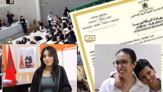 تلميذتان تحصلان على أعلى معدل وطني في امتحانات البكالوريا