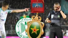 كل الأنظار تتجه نحو أكادير: رضوان جيد يُدير نهائي كأس العرش