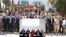 الدليل المسطري للتدبير المالي للأكاديميات الجهوية للتربية والتكوين محور يوم دراسي وطني منظم بالاكاديمية الحهوية للتربية والتكوين لجهة سوس ماسة.