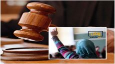 مؤسسة تعليمية بالمغرب تمنع تلميذة محجبة من الدخول والقضاء يصدر حكماً شجاعاً