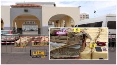 إحباط تهريب أكثر من 3 أطنان من الشيرا