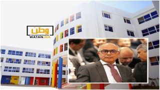 مؤسسات تعليمية خاصة تفاجئ أولياء التلاميذ بزيادات في رسوم التسجيل